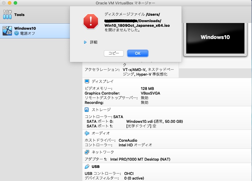 f:id:like_fish:20190305130528j:plain f:id:like_fish:20190305130528j:plain