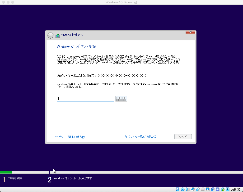 f:id:like_fish:20190305131616p:plain f:id:like_fish:20190305131616p:plain