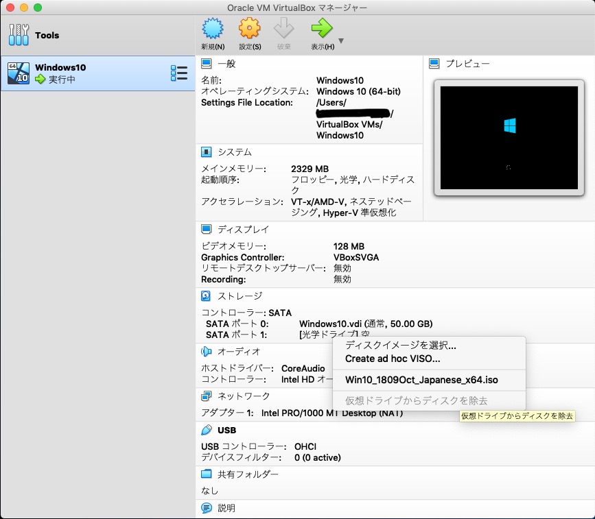 f:id:like_fish:20190305132518j:plain f:id:like_fish:20190305132518j:plain