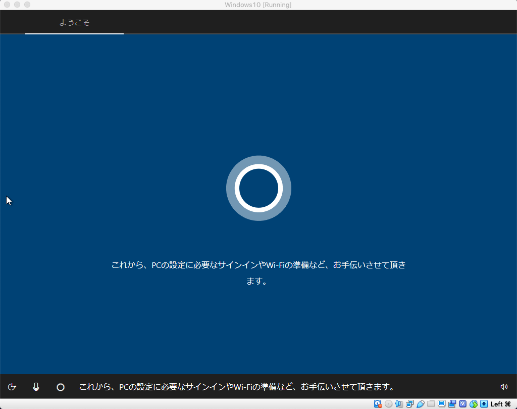 f:id:like_fish:20190305132637p:plain f:id:like_fish:20190305132637p:plain