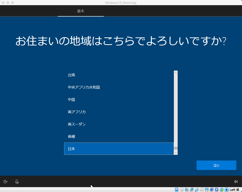 f:id:like_fish:20190305132757p:plain f:id:like_fish:20190305132757p:plain