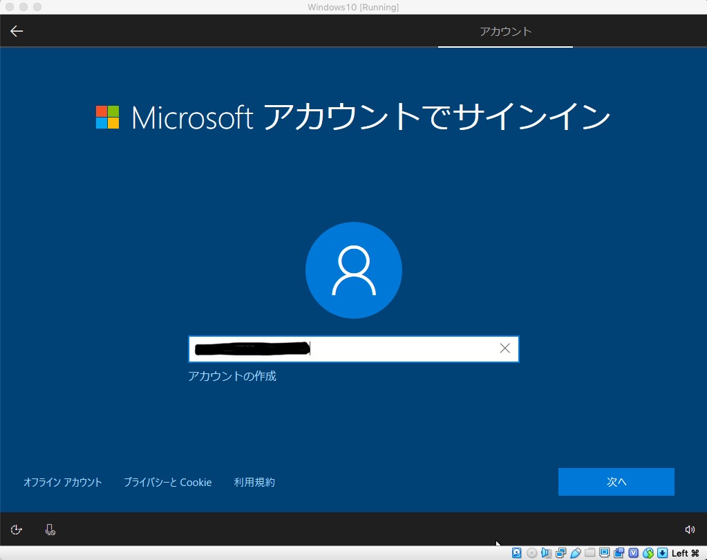 f:id:like_fish:20190305132804j:plain f:id:like_fish:20190305132804j:plain