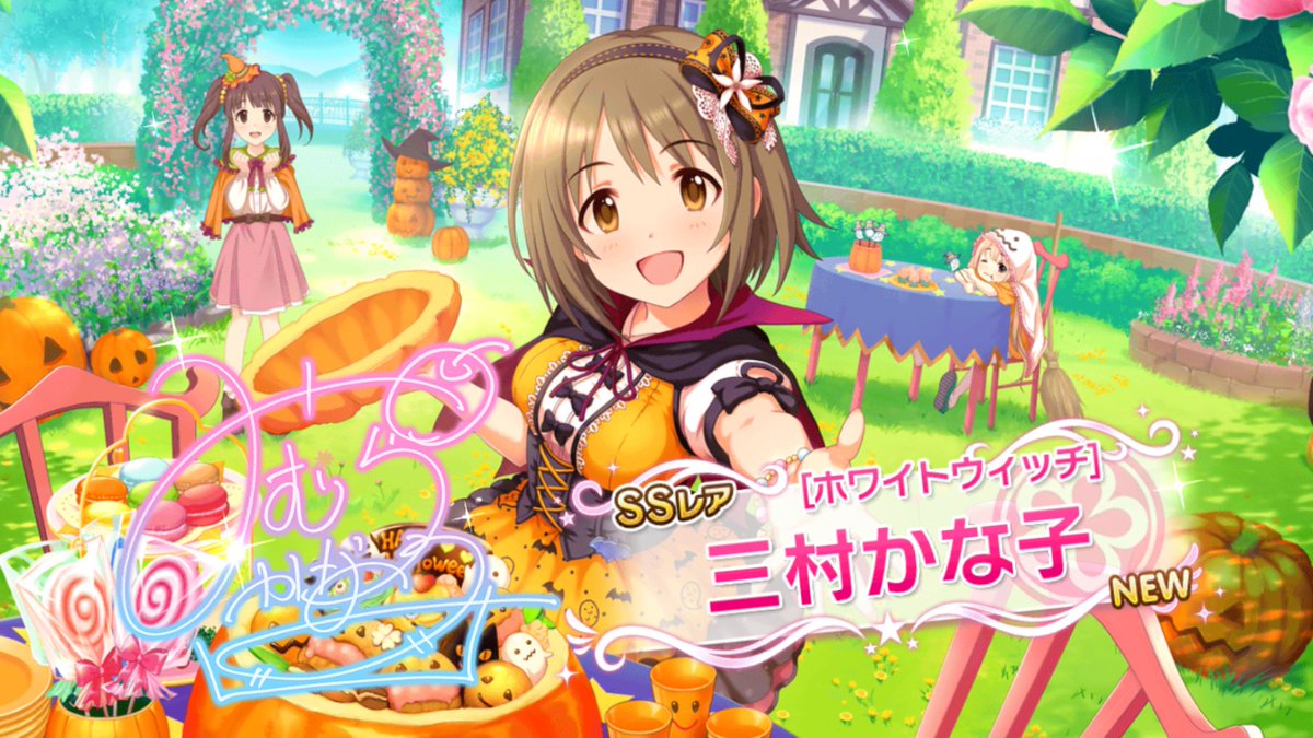 f:id:like_fish:20190408022009j:plain
