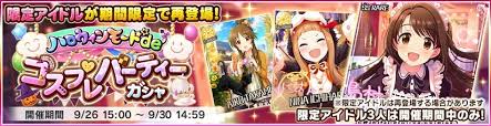 f:id:like_fish:20190408024254j:plain