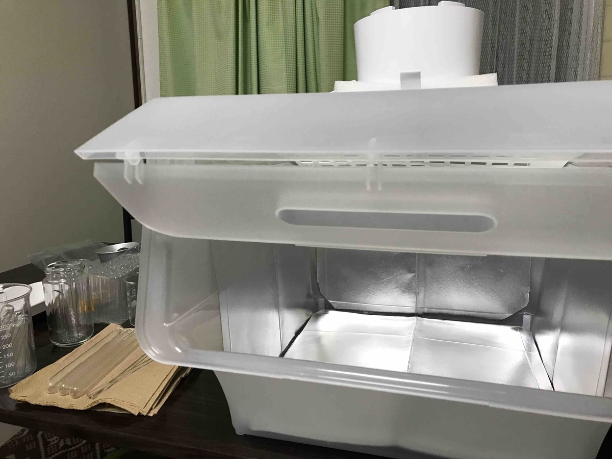 f:id:like_fish:20191201180714j:plain f:id:like_fish:20191201180714j:plain