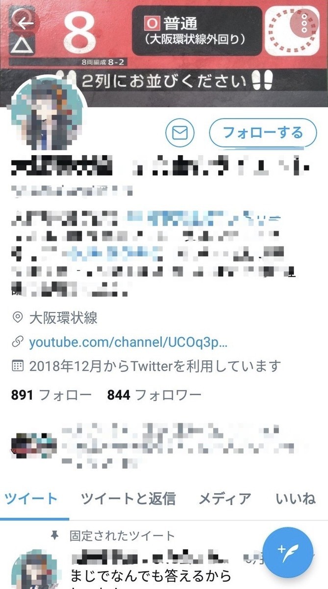f:id:like_fish:20200706232232j:plain f:id:like_fish:20200706232232j:plain