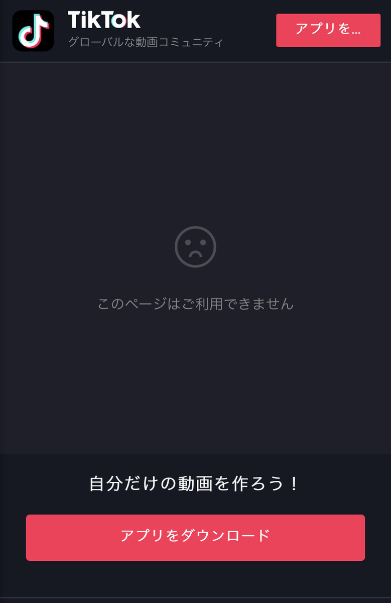 f:id:like_fish:20200930013955j:plain f:id:like_fish:20200930013955j:plain
