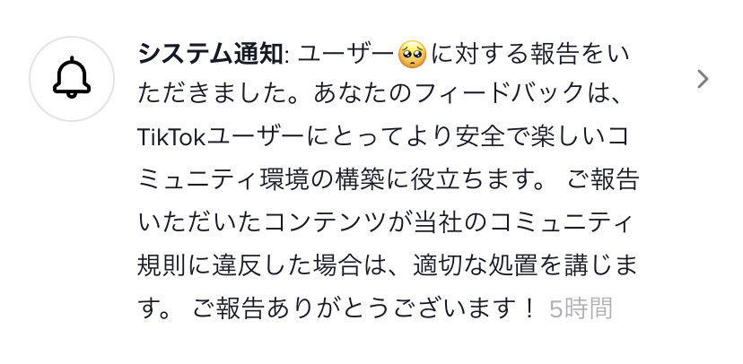 f:id:like_fish:20200930014058j:plain f:id:like_fish:20200930014058j:plain