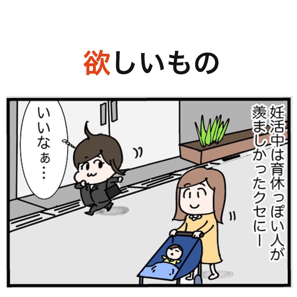 f:id:like_water:20221029131404j:image f:id:like_water:20221029131404j:image