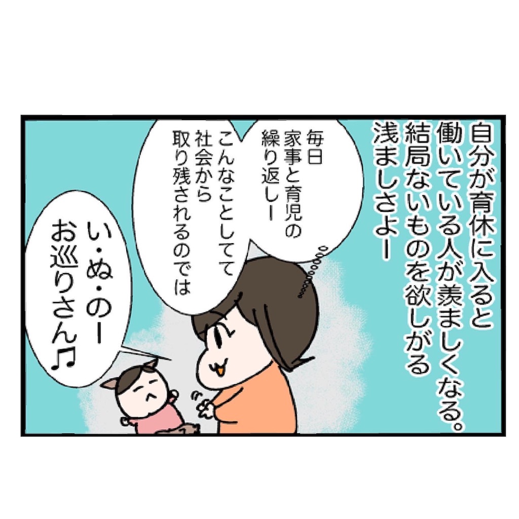 f:id:like_water:20221029131409j:image f:id:like_water:20221029131409j:image