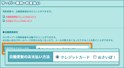 f:id:likeafree:20201221065010p:plain