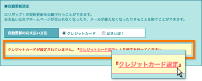 f:id:likeafree:20201221065325p:plain
