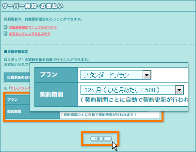 f:id:likeafree:20201221065416p:plain