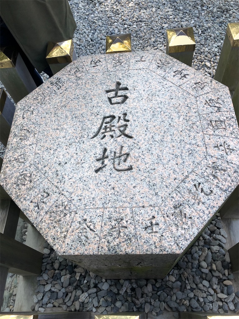 f:id:likeamenouzume:20200111182249j:image f:id:likeamenouzume:20200111182249j:image