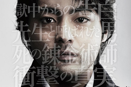 f:id:likeaswimmingangel:20131006213844j:image
