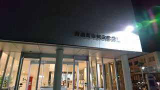 f:id:likeaswimmingangel:20180225201445j:image