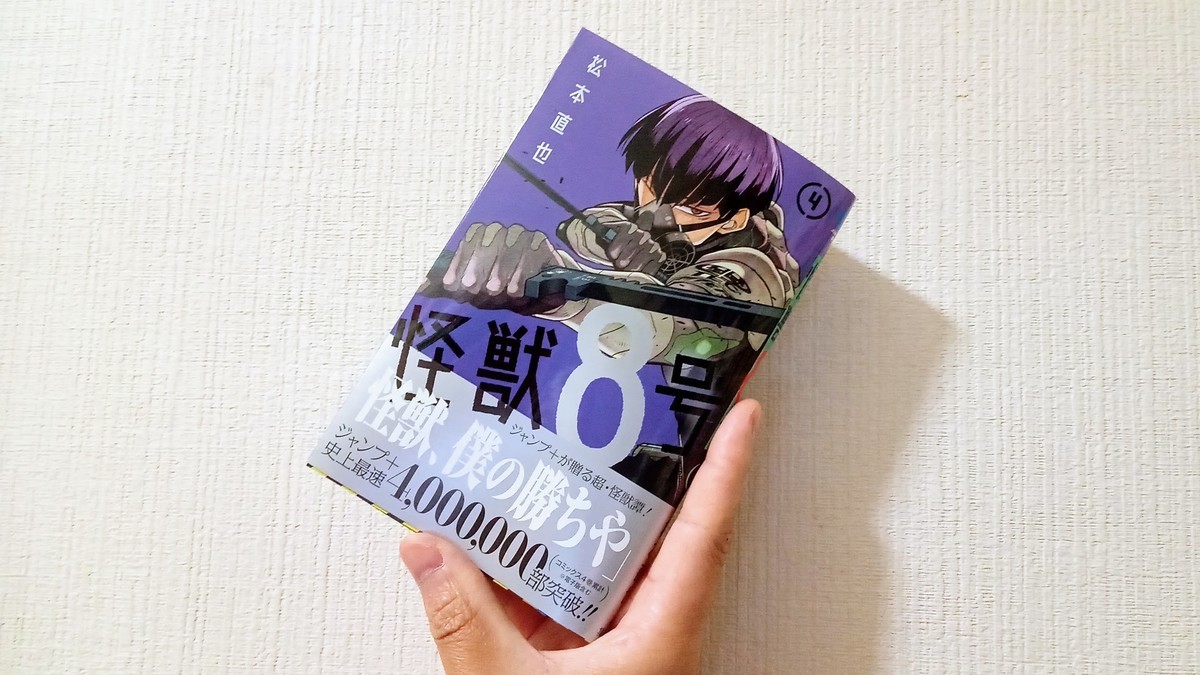 f:id:likeaswimmingangel:20210920191556j:plain