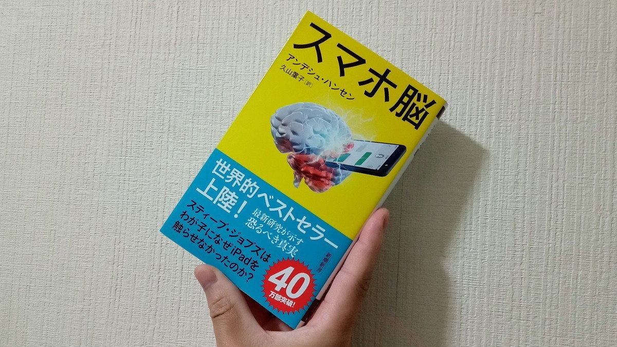 f:id:likeaswimmingangel:20210920195246j:plain