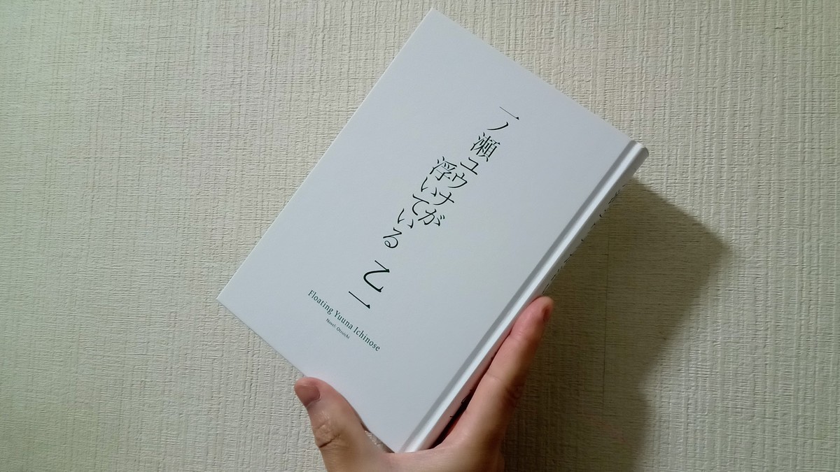 【非売品 直筆サイン入り】山本和枝 キャッスルファンタジア B2 ポスター 非売品 直筆サイン入り】山本和枝 キャッスルファンタジア B2