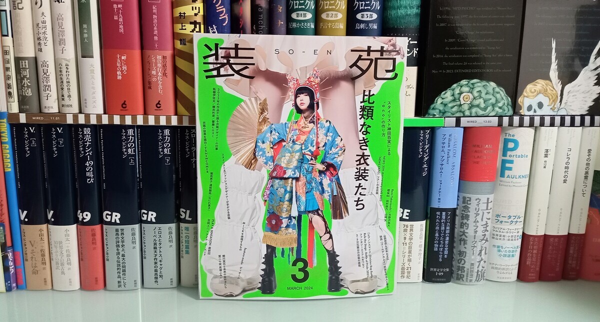 あまちゃん　完全版　1-13巻　12巻抜け　レンタル版DVD 連続テレビ小説 連続テレビ小説 あまちゃん 完全版 13巻 DVDレンタル落ち - メルカリ