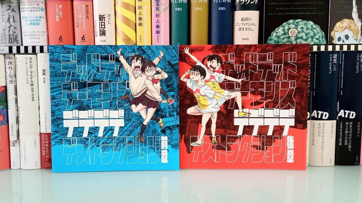 少年サンデー　2016　未読本　石原さとみ　表紙 少年サンデー 2016 未読本 石原さとみ 表紙