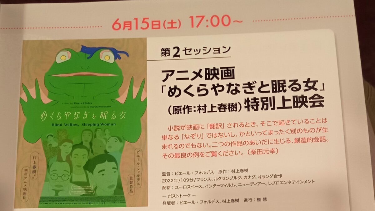 ニューアカデミズム 代表作 15冊セット