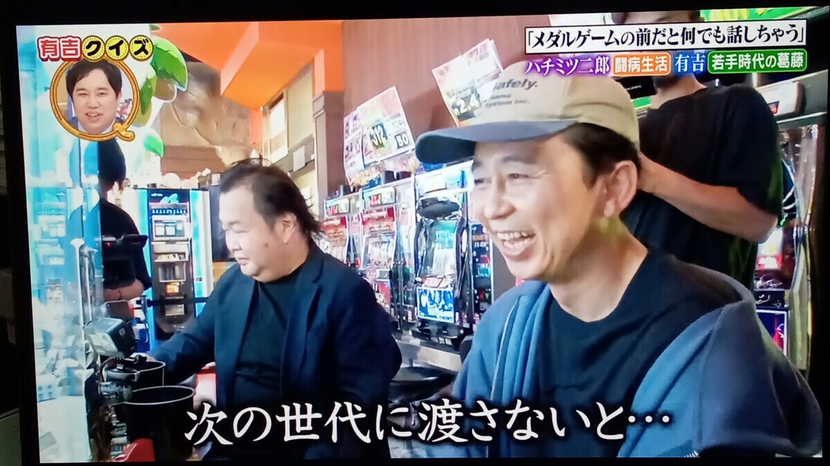 柴田恭兵の声で朝起こしてくれる目覚まし 柴田恭兵の声で朝起こしてくれる目覚まし
