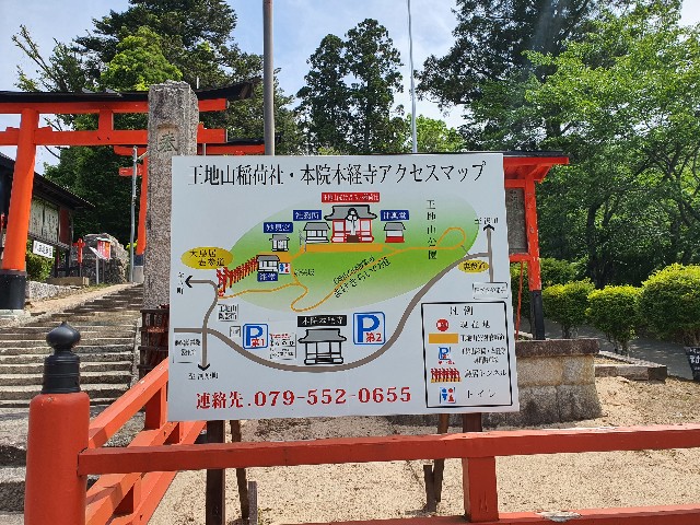 f:id:likedo:20220506221700j:image