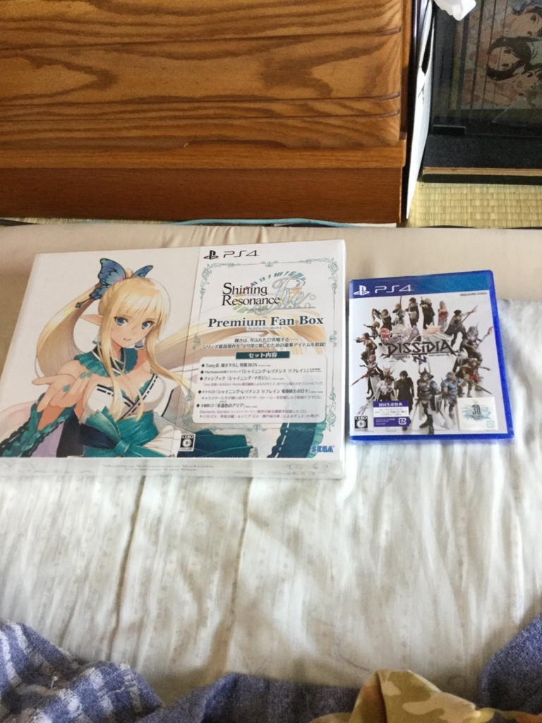 f:id:likedstars2406:20180428143723j:plain