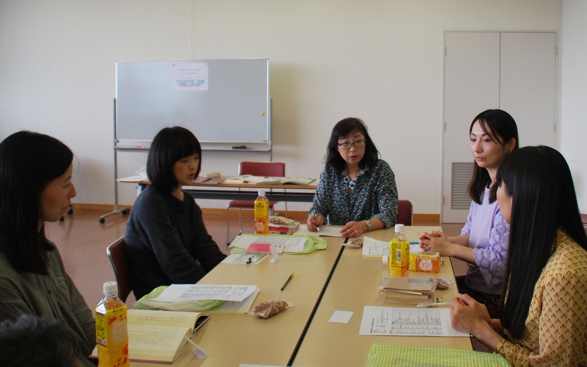 f:id:lilac-dori:20191103224911j:plain f:id:lilac-dori:20191103224911j:plain