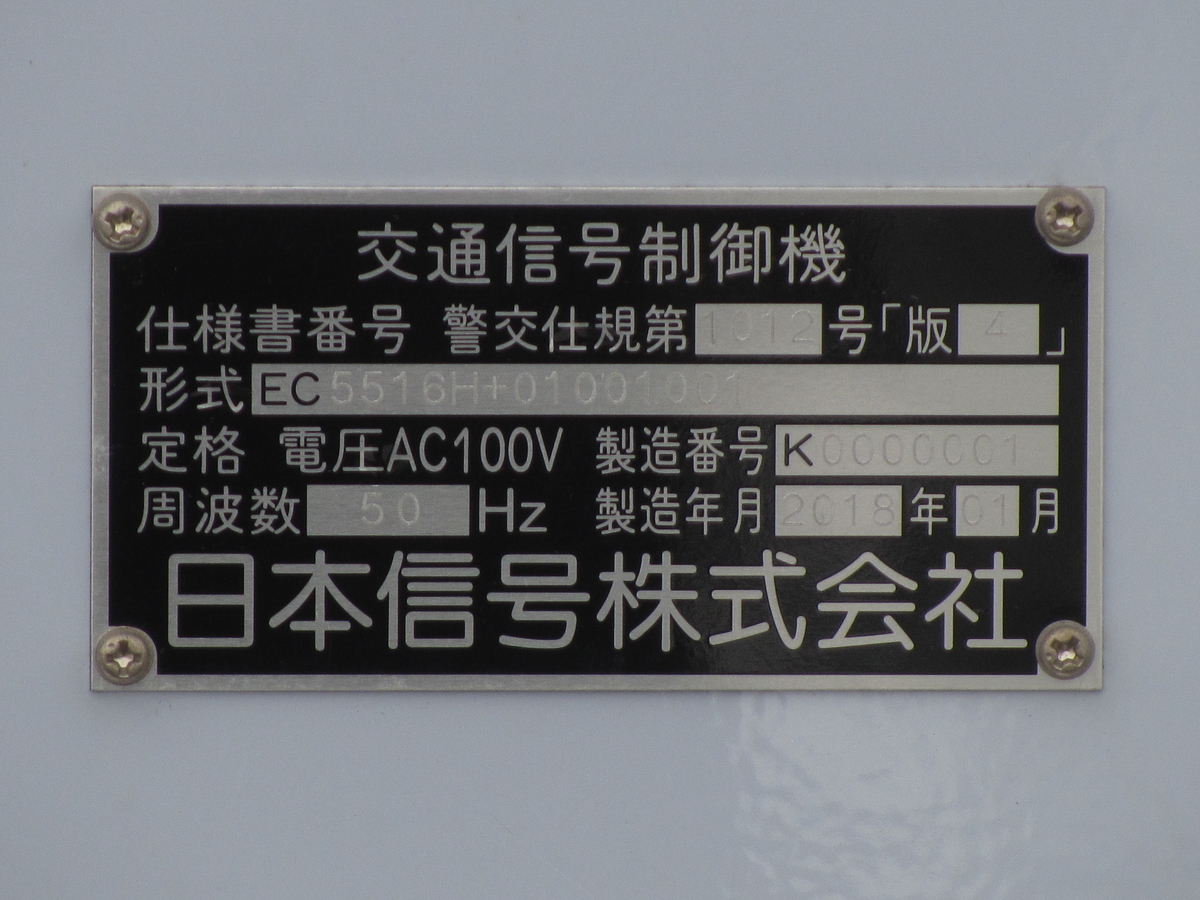 f:id:lilac29:20190407232102j:plain
