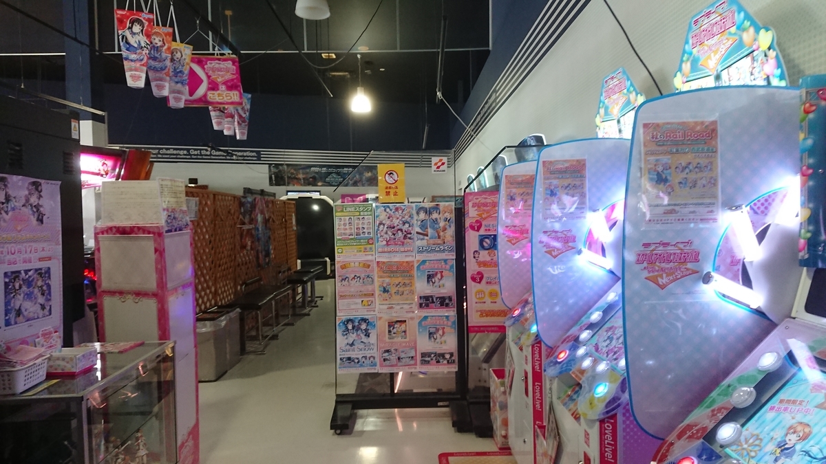 f:id:lilac29:20191122051618j:plain