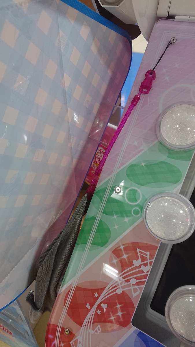 f:id:lilac29:20191122053139j:plain