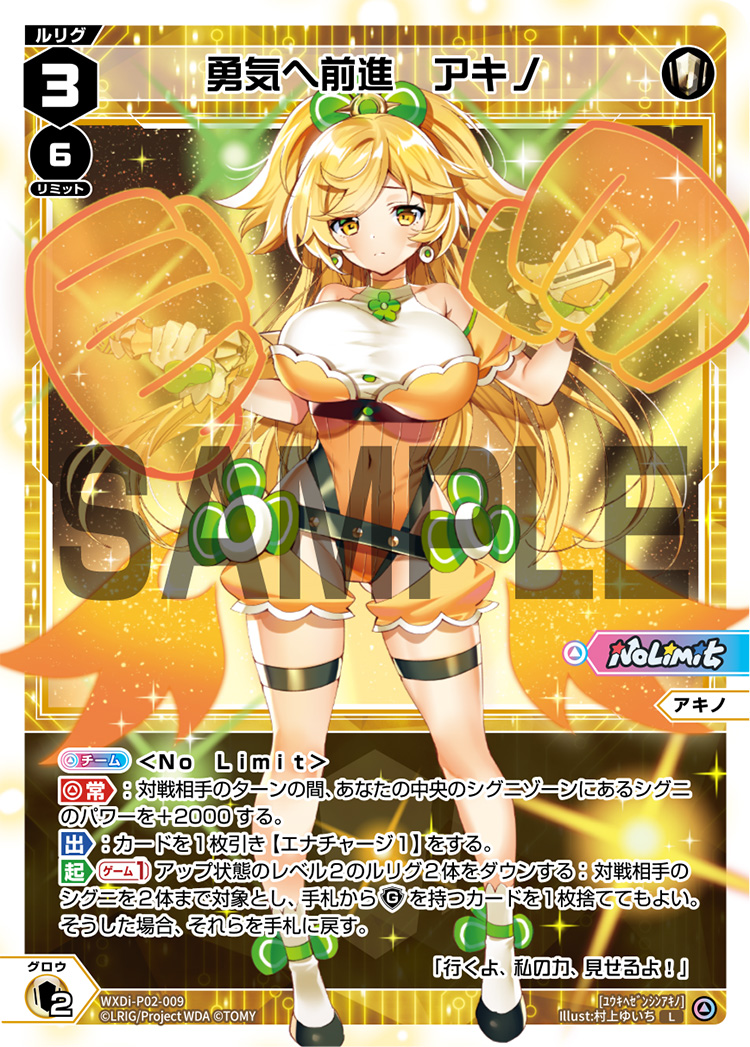 f:id:lili416:20210227224719j:plain