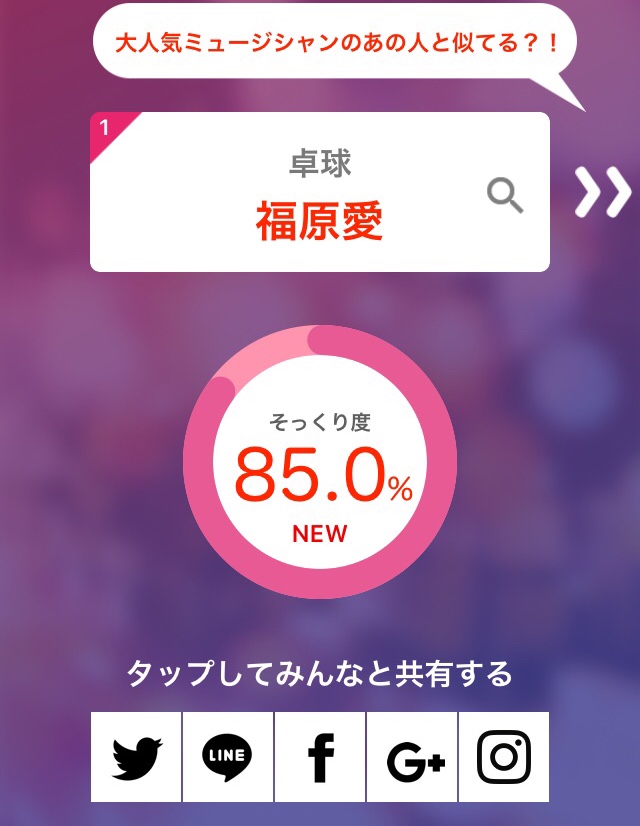 f:id:lili__lili:20190109084955j:plain:w200 f:id:lili__lili:20190109084955j:plain:w200