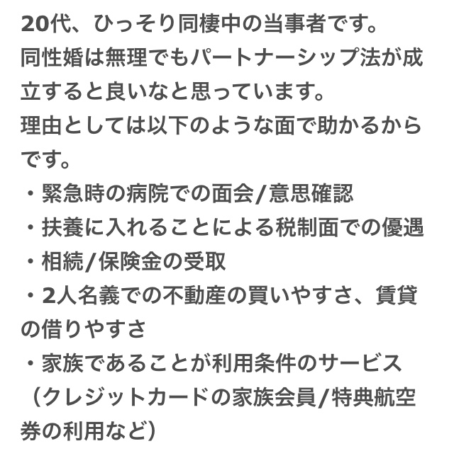 f:id:lili__lili:20190109161509j:plain:w200 f:id:lili__lili:20190109161509j:plain:w200