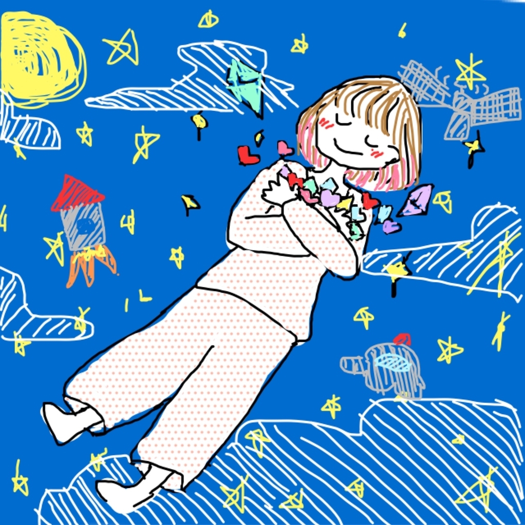 f:id:lili__lili:20190122231051j:plain:w300 f:id:lili__lili:20190122231051j:plain:w300