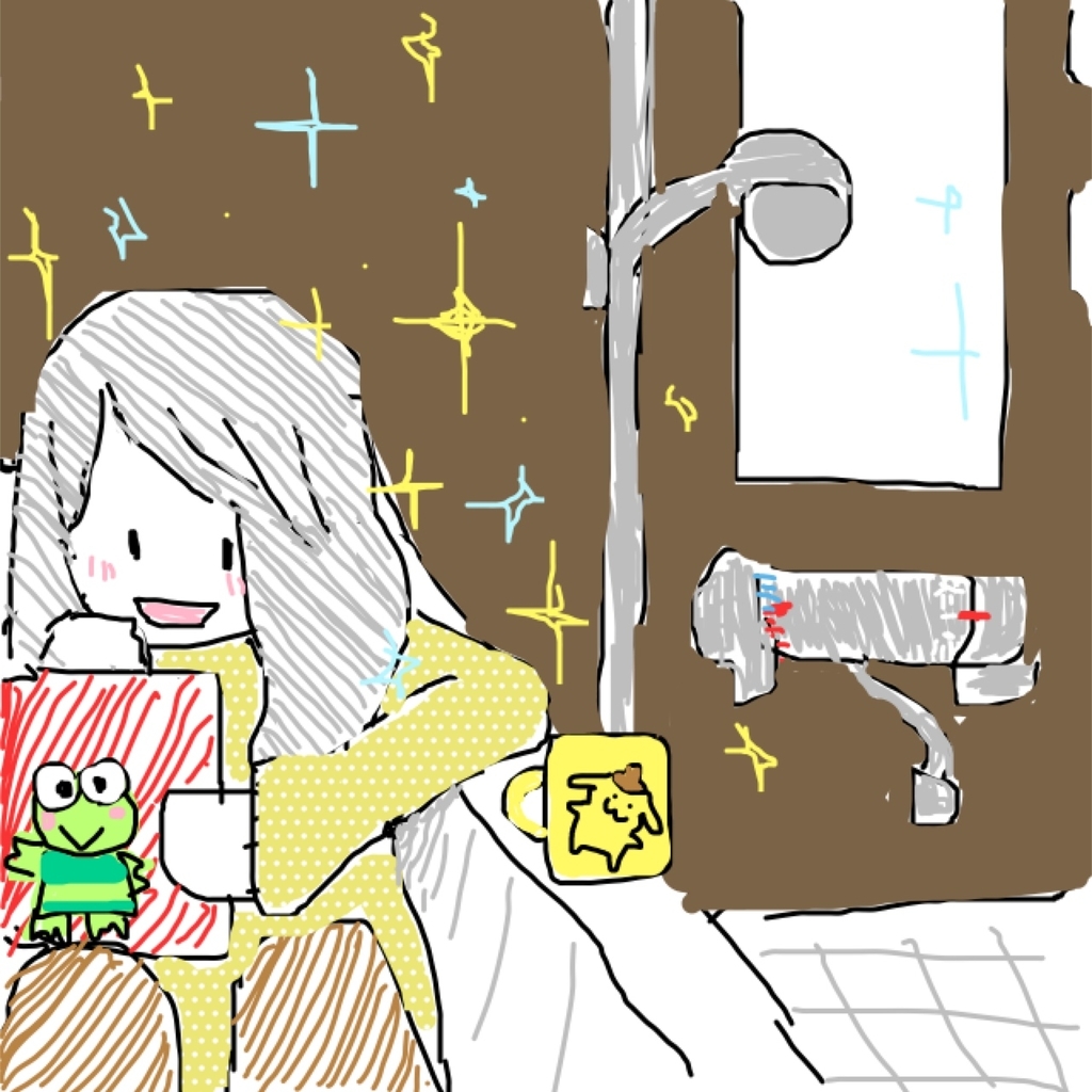 f:id:lili__lili:20190125185515j:plain:w300