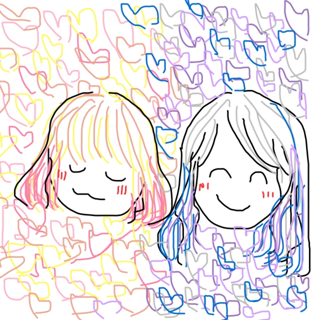 f:id:lili__lili:20190204233103j:plain:w300