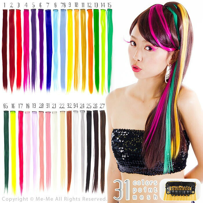 f:id:lili__lili:20190204233656j:plain:w300