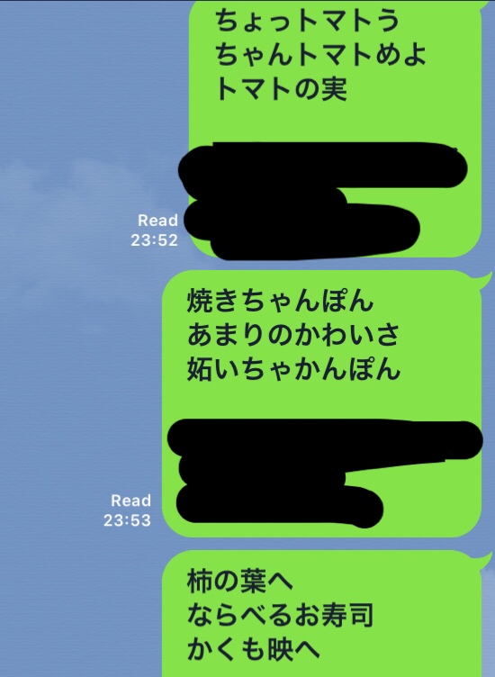 f:id:lili__lili:20190204235426j:plain:w200