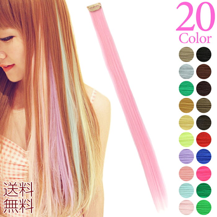 f:id:lili__lili:20190205000006j:plain:w300