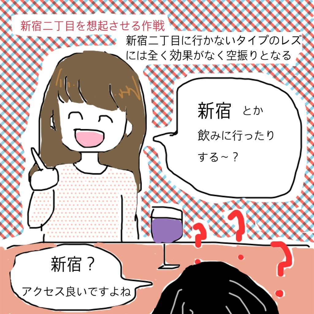 f:id:lili__lili:20190206232928j:plain:w300 f:id:lili__lili:20190206232928j:plain:w300