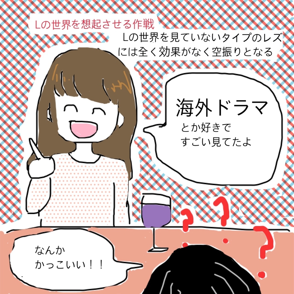 f:id:lili__lili:20190206233135j:plain:w300 f:id:lili__lili:20190206233135j:plain:w300