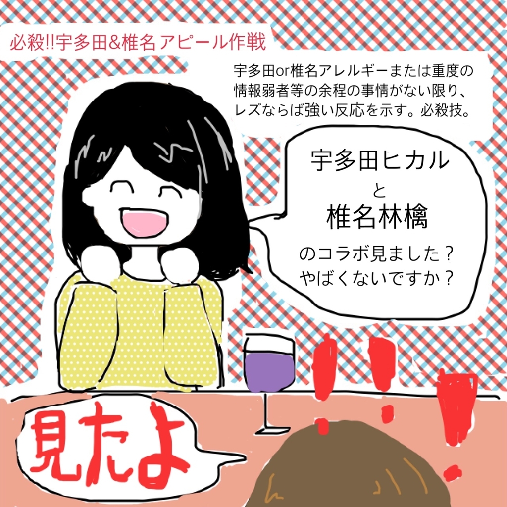 f:id:lili__lili:20190207001229j:plain:w300 f:id:lili__lili:20190207001229j:plain:w300