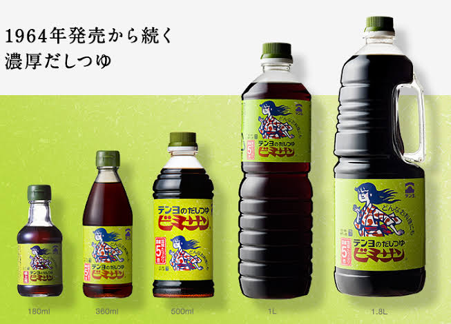 f:id:lili__lili:20190208001605j:plain:w300