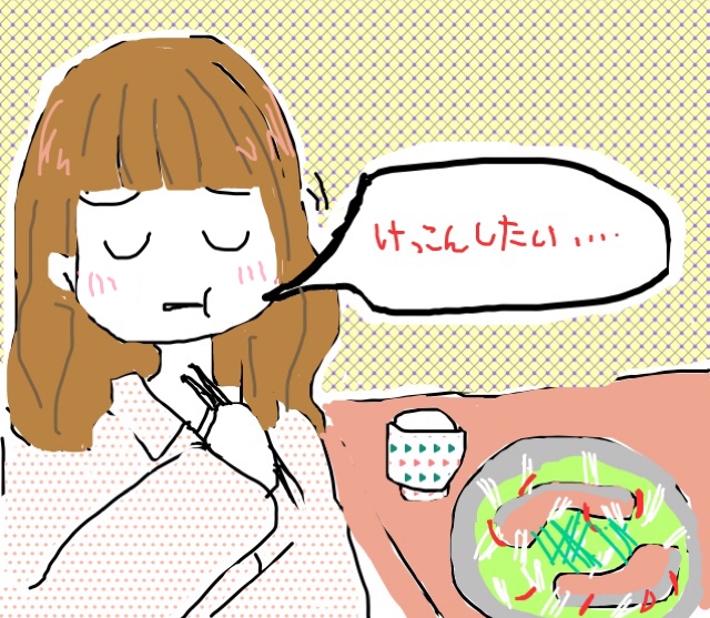 f:id:lili__lili:20190211220531j:plain:w300 f:id:lili__lili:20190211220531j:plain:w300