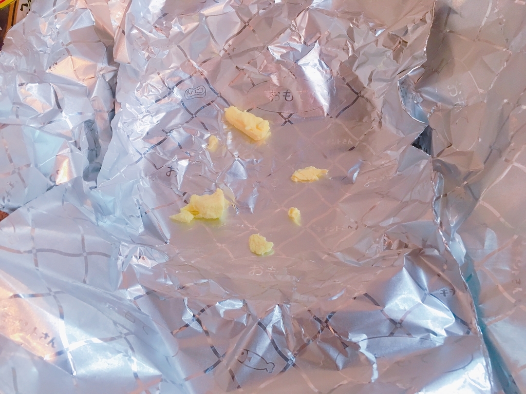 f:id:lili__lili:20190211221222j:plain:w200 f:id:lili__lili:20190211221222j:plain:w200