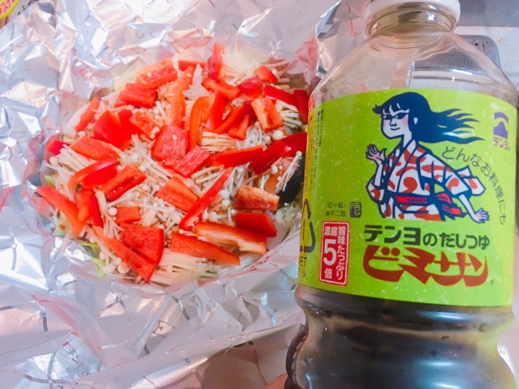 f:id:lili__lili:20190211222644j:plain:w200 f:id:lili__lili:20190211222644j:plain:w200