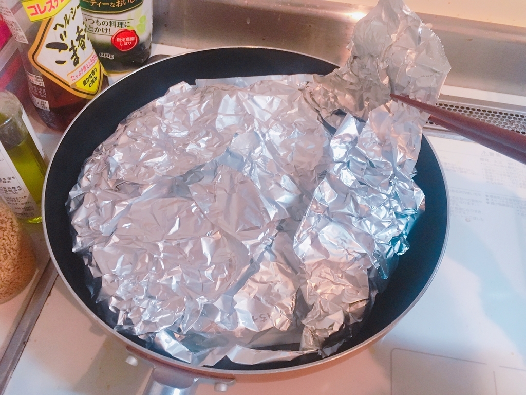 f:id:lili__lili:20190211223304j:plain:w200 f:id:lili__lili:20190211223304j:plain:w200